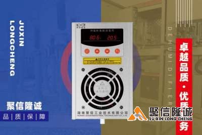 智能變電站通訊驅(qū)潮器使用說(shuō)明書(shū)